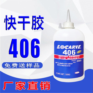 �S��406�zˮ˲���z401 403 495 496 480 416 498���ٹ̻�����z