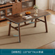 Walnut color 120*60*74cm