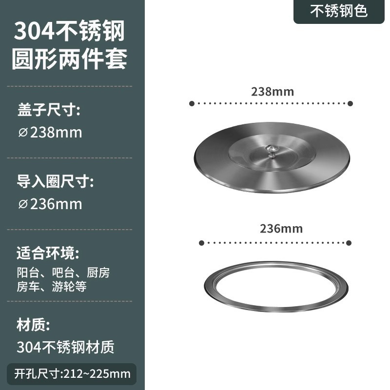 304 encimera de cocina de acero inoxidable bote de basura empotrado gabinete de clasificación del hogar escritorio fregadero oculto