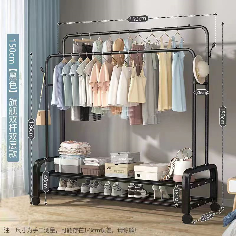 Combinación percha de ropa zapatos sombreros quilt tipo suelo balcón dormitorio sombreros gancho de almacenamiento de productos fabricantes de comercio exterior secado plegable