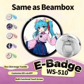 Smart Digital Badge Same As Beambox AI Touch Screen E-Badge