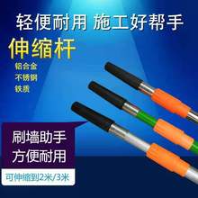 ����T�ϝLͲˢ�Ṥ�߼��L�Ӻ��X�Ͻ��P���s�U/2/3/��