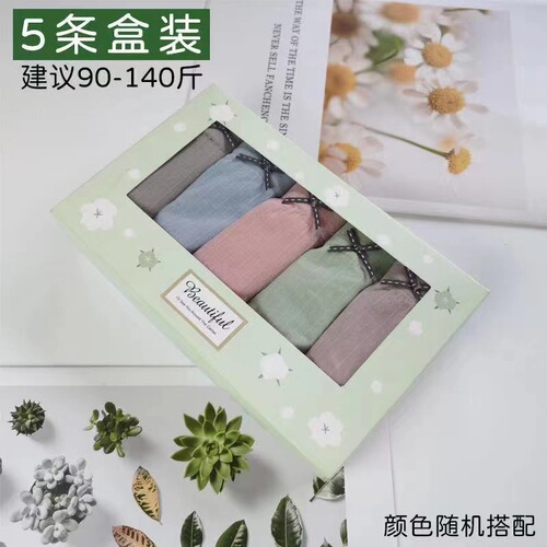 Fashionable high-quality women's underwear women's spring seamless bow Japanese mid-waist girl's boxed graphene briefs