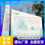 公园导向户外不锈钢指示牌