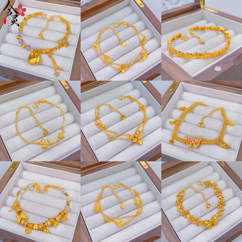Sand Gold Bracelet Collection② Butterfly and Flower Bracelet, the Same Style as the One in the Gold Store, Fashionable Double-Layer Butterfly and Flower Bracelet Jewelry