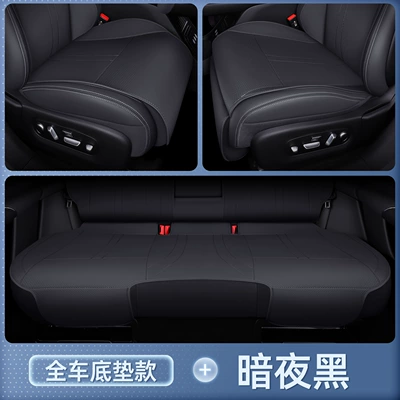 Modelə uyğun (Original) oturacaq örtükləri – seasons, car interior accessories - dark-night-blackfull-vehicle-floor-mat-24-models-25-modelsdriver-and-passenger-seat-backrests-with-display-screen