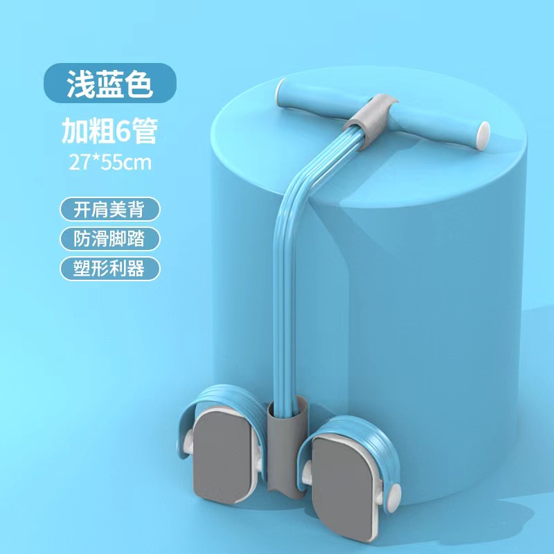 Dispositivo de tracción de pedales de conteo transfronterizo Dispositivo de abdominales Xiaoyanfei Dispositivo de fitness de cintura delgada y abdomen Cuerda de tracción de vientre delgado