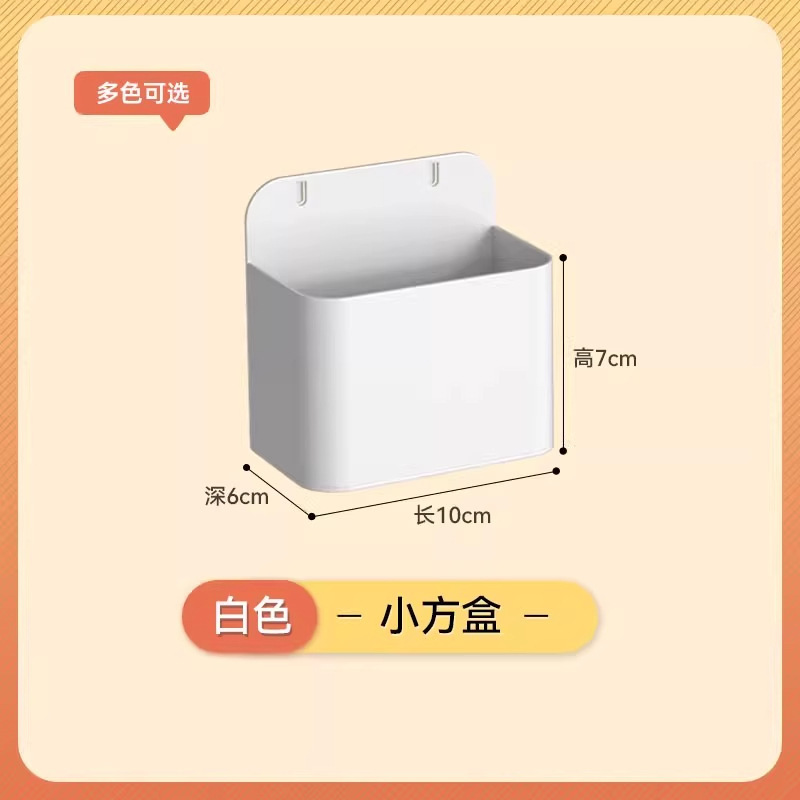 漫欧侧板置物架洞洞板配件免打孔洞洞板收纳架书房多规格收纳板|undefined