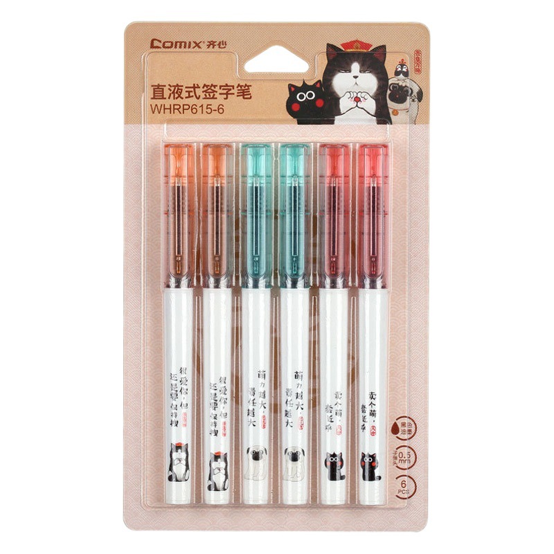 Comix WHRP615-6 my Emperor Wanwan sleeping straight-liquid signature pen 6 PCs bullet 0.5mm