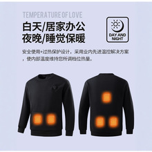 ���R�d����USB�l��5�^늼ӟᱣů�������ܐa�ؼӟ����ǰ��������