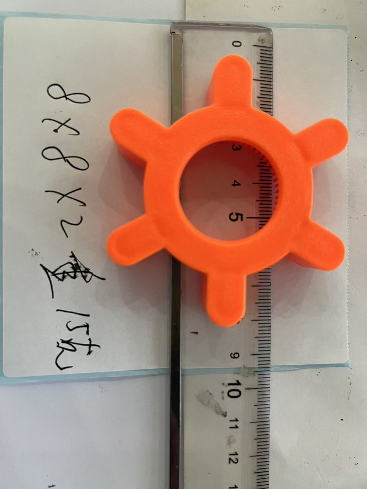 微信图片_20250925131034_20_110