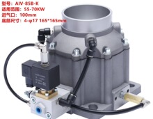 �ݸ˿�ѹ���������ܳ�7.5kw-132kw AIV-25-40-50-65-85-120