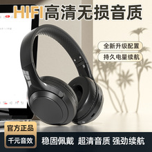 �羳����ͷ��ʽ�����������߶�������HIFI���ʳ����������ֻ�����