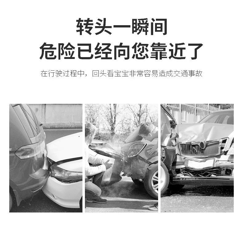 Car Interior Rearview Mirror, Kids Safety Seat Viewing Mirror, Car Reverse Baby Sight Mirror, Car Baby Mirror