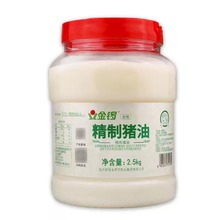 �����]������i��2.5kg ���ք����Ͱ��͸��c������ó��˰����
