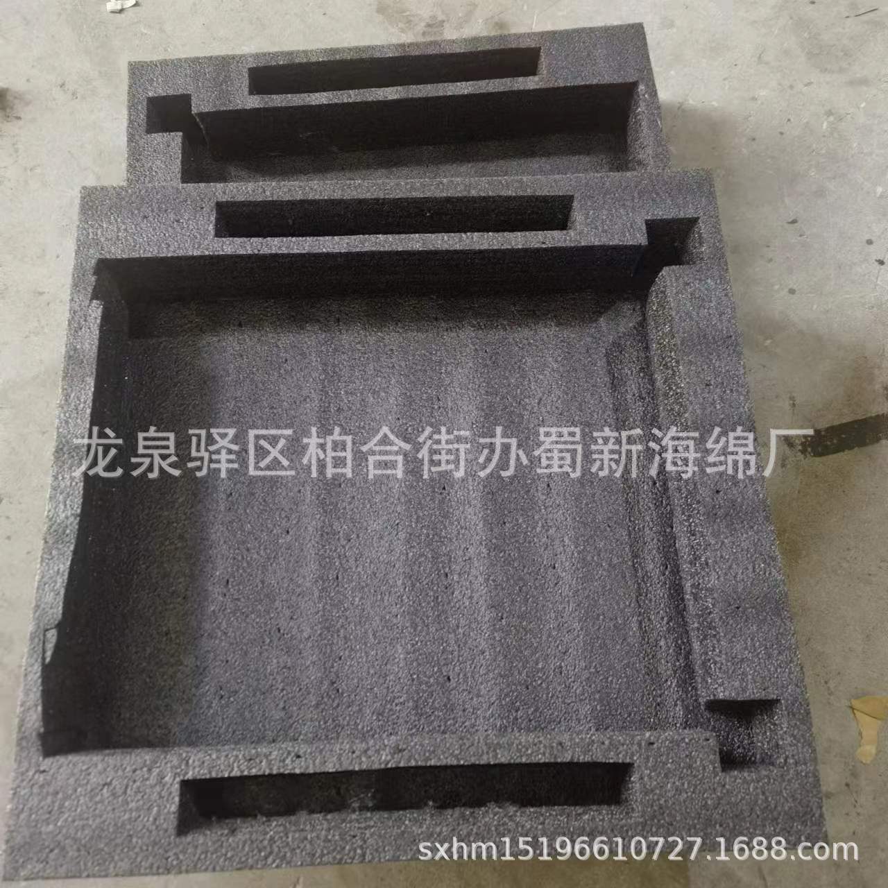 厂家供应礼盒包装内衬缓冲泡沫/礼盒泡沫海绵/珍珠棉