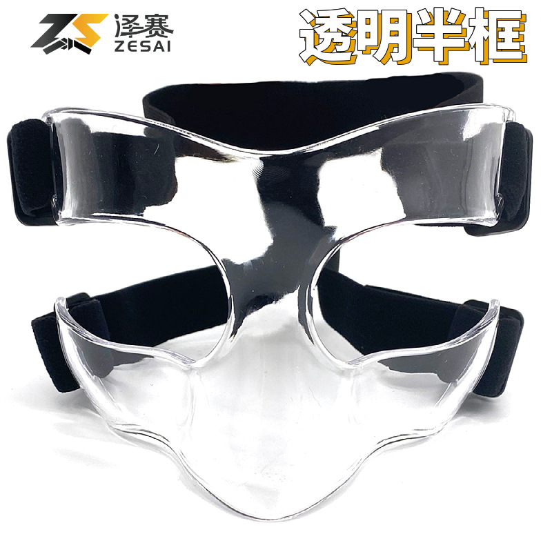 투명 하프 프레임(양쪽 개구부)