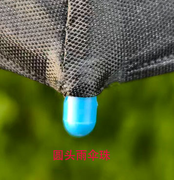 Electric Vehicle Canopy, Battery Vehicle Umbrella, Sunshade Umbrella, Takeaway Vehicle Umbrella Stand, Sun Protection Umbrella, Scooter Umbrella