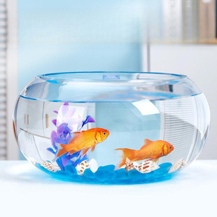 Small Fish Tank on the Table, Golden Turtle, Round Office Desk, Living Room, Home Office, Thickened Transparent Glass Desktop Yiling