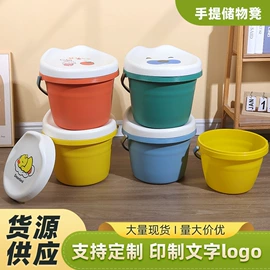 塑料桌椅;足浴盆;收纳桶