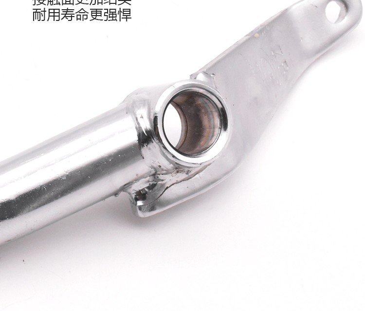 Motorcycle Brake Pedal Drill Leopard Hj125K-A Foot Brake Lever Silver Leopard Brake Lever Brake Step Lever Brake Plate
