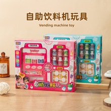 ��ͯ�����ǹ���؛�C����к�Ů��3-6�qģ�MͶ���^�Ҽ�������u�C