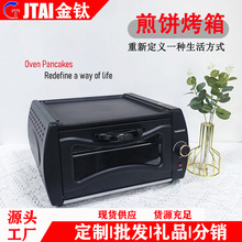 �羳�����๦�ܿ���ӡ�ȷɱ�������決�翾¯���ü忾һ��ɿ���