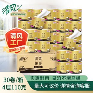 ���L�������ϵ�� ��Ͳ�l����4��110��30�����Ì������bB20K1HJE1