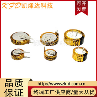 CDA�������3.6v 0.22/0.33/0.47/1.0/1.5F  C/V/H���p�����ԭ�b