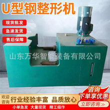 U������ΙC �������� �V�ù����Уֱ�C YJZ-2000U������ΙC