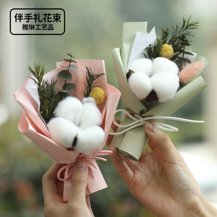 ���滨�ٻ�С�����޻���Ʒ�ɻ��b�Ʒ�S�����������羳���l�ֹ���