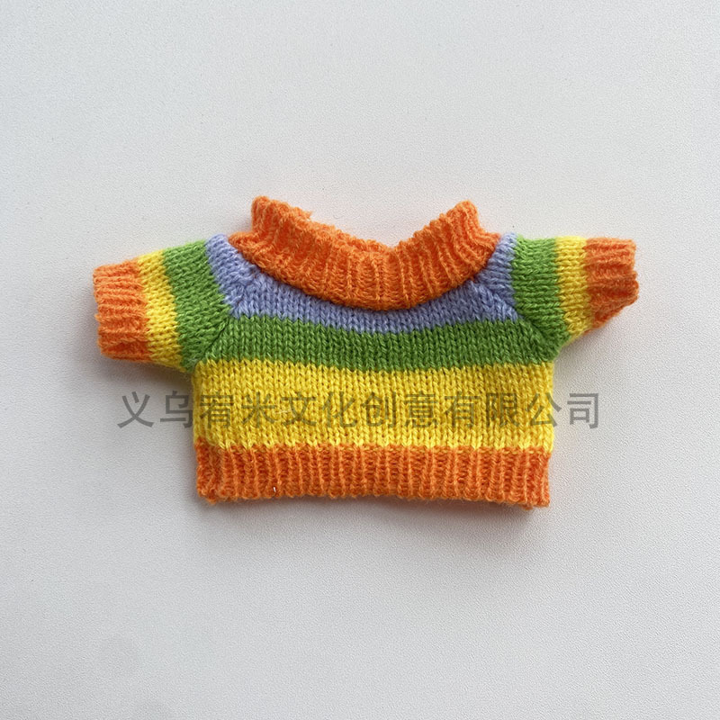 20cm垂耳兔毛绒玩具公仔毛毡斜挎刺绣花朵小背包18cm邦尼兔小挂包|undefined