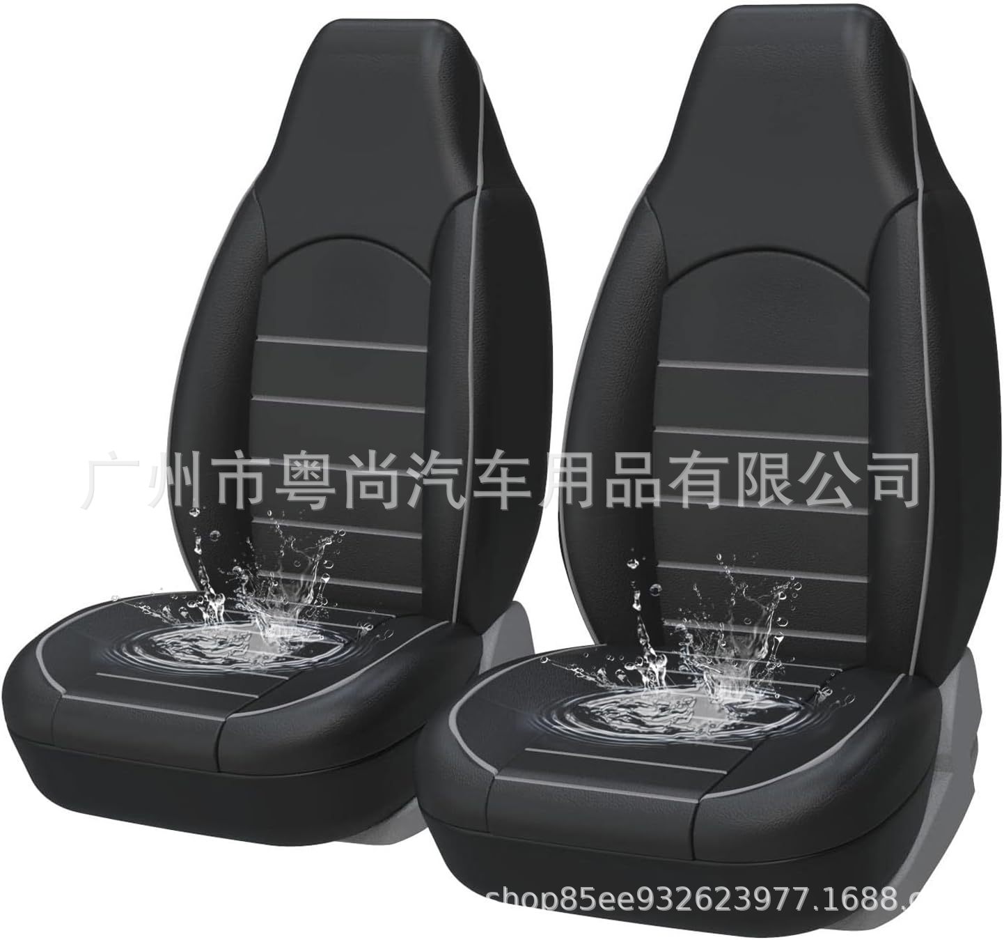 Cross-Border Hot-Selling Pu Leather Double-Stitched High-Back Pull-Strap Universal Car Seat Cover Cushion Amazon Temu