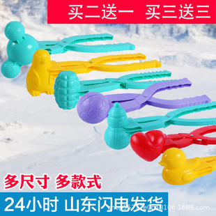 ��ͯѩ��A��ߐ������ӊAѩ��������ѩ���ߴ�ѩ���b��ѩ�A��ģ��