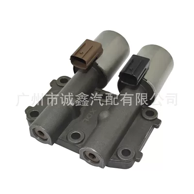Transmission Solenoid – Digər kuzov və aksesuarlar