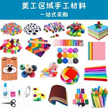 �׃��@�ֹ����ϰ���ͯŤŤ���۾�diy�������������^����ϰ�