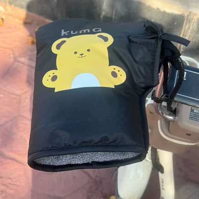 Guards, Thickeneded Cold Protection and | Handlehold cover