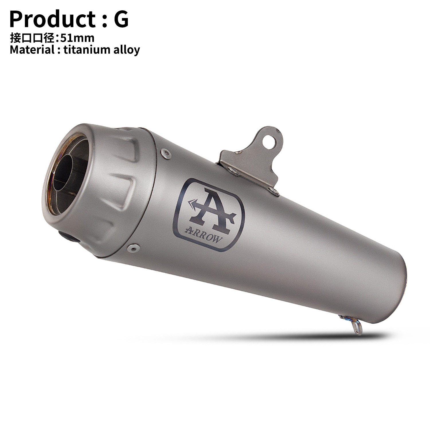 Motorcycle modified ARROW exhaust pipe Italian domestic Wrigley muffler back pressure tail section universal exhaust pipe