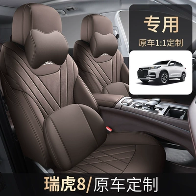 Modelə uyğun (Original) oturacaq örtükləri — Five-Seven Seat Covers and Cushions