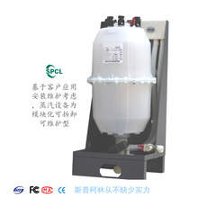 SPCL˹�տ��ֳ���ֱ��������ȼ�缫��ʪ�� ��Ͽյ��缫��ʪ��