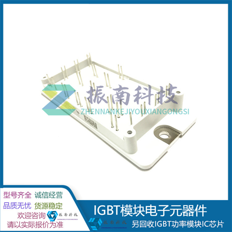 P180A2006 P180A2002 P188A IGBT功率模块现货 质量保证 询价为准