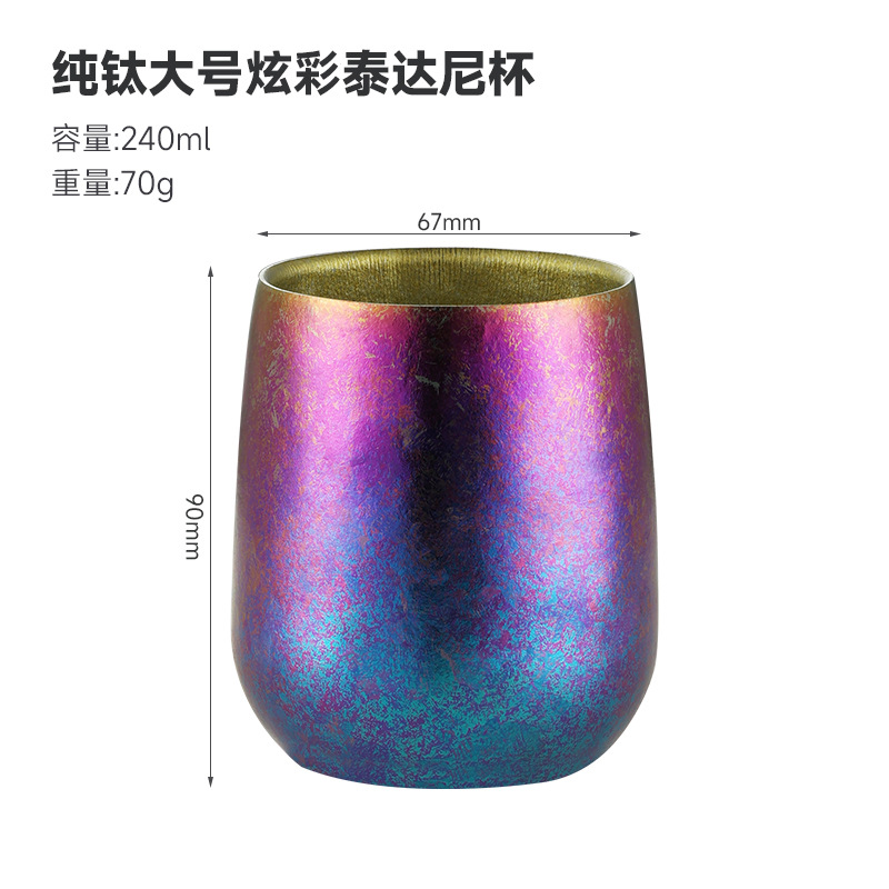 Taza de agua de titanio puro hogar doble capa de cristal de hielo taza de té al aire libre con tapa traje caja de regalo Luz de lujo leche café ganso taza de huevo