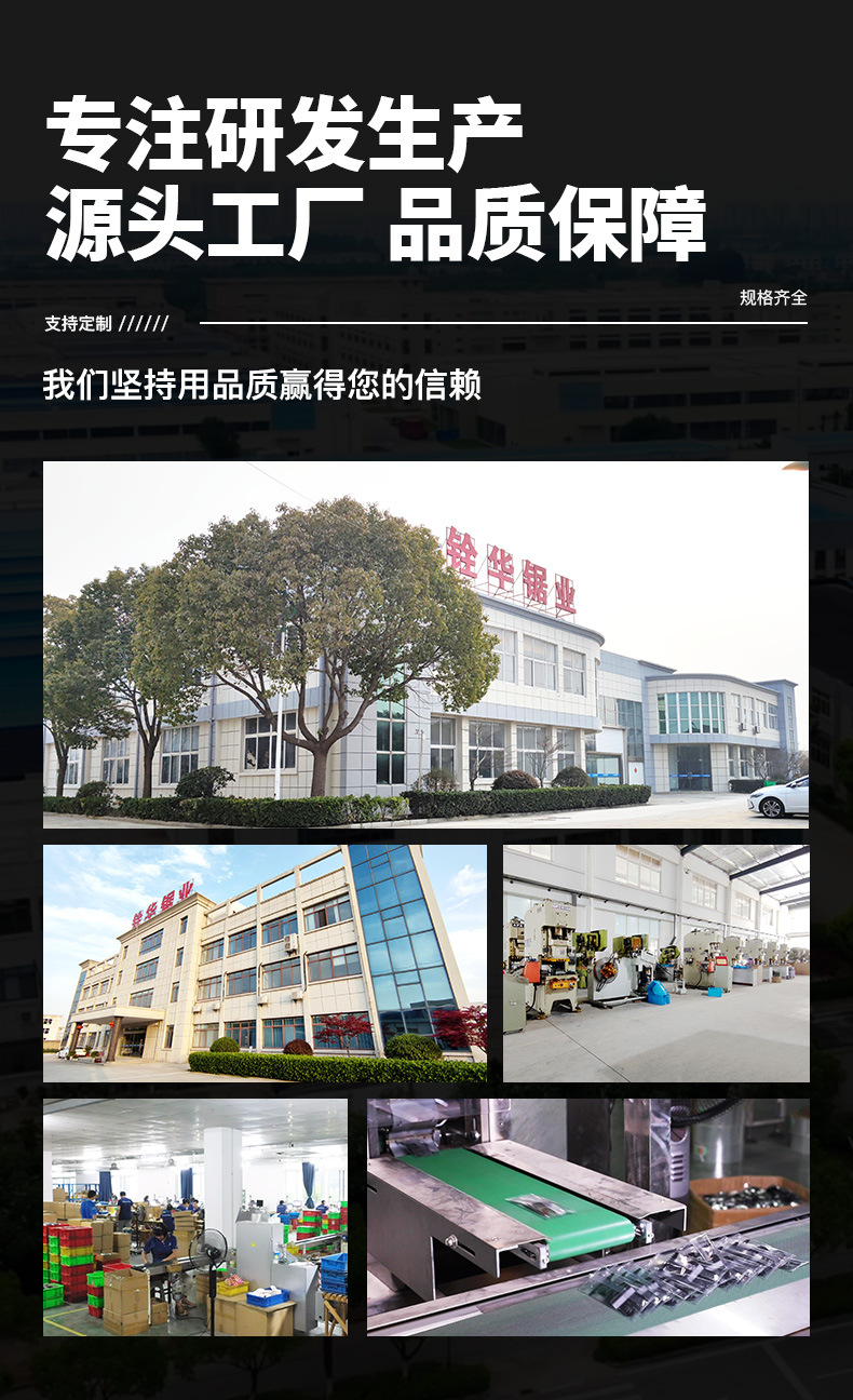 1004HK-DT详情_02