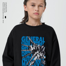 童装日系潮牌童装春季高达印花圆领毛圈上衣（清仓不退不换）