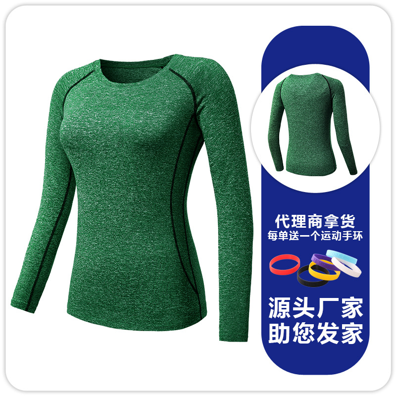 Camiseta Deportiva de Manga Larga para Mujer F8021 Seda de Leche Secado Rápido para Yoga y Running