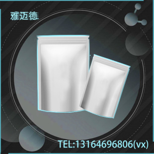 �{���F�� �F��7439-89-6��50nm99.9���� �ȸ��NҎ����̖ 100��/��