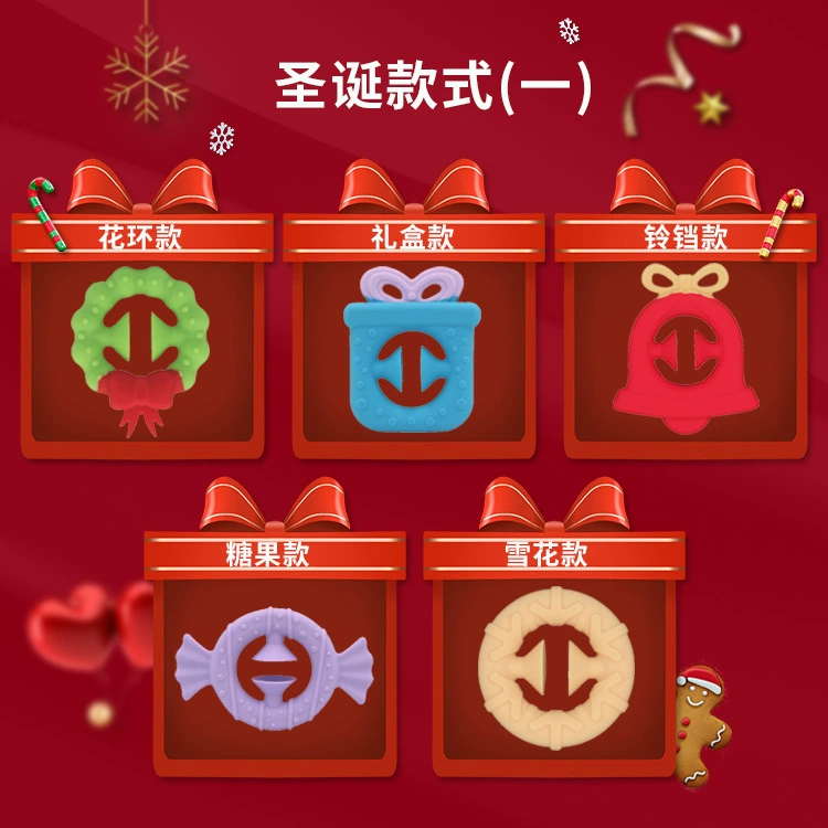 Silicone decompression grip force children finger exercise suction cup suctional force exercise decompression and vent a Christmas grip