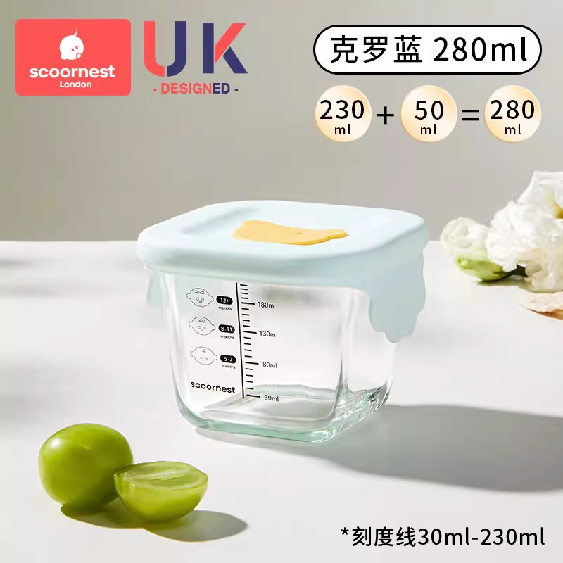 [덮개로 요리] 비뚤어진 파란색-280ml