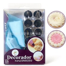 现货430不锈钢12PC花边蛋糕花嘴PVC盒套装转换器DIY烘焙工具