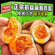 ���u�u������E�h�E���خa�錢����ɳ���������̵����u����ʳ